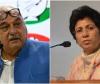हरियाणा कांग्रेस में चुनाव से पहले CM कुर्सी की लड़ाई