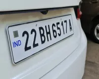 भारत में अब कहीं भी लेकर जा सकते है कार , बस लगी हो इस नंबर की प्लेट 