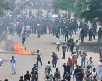 बांग्लादेश में आरक्षण के खिलाफ हिंसा; 39 की मौत