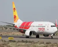 अमृतसर से बैंकॉक के लिए अब डायरेक्ट फ्लाइट , 27 दिसंबर से एयर इंडिया एक्सप्रेस की बुकिंग