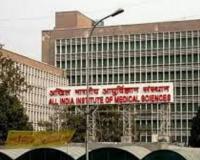 AIIMS में रेफरल मरीजों को दिखाना होगा आसान, पेशेंट्स के लिए बढ़ रहीं इतनी सुविधाएं