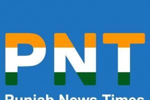 Punjab News Times: Your Ultimate Source for Latest News