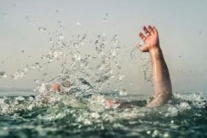 4 भारतीयों की डूबने से मौत, छुट्टी मनाने फिलिप आइलैंड पहुंचे थे परिवार के लोग