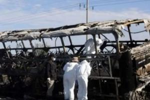 जोरदार धमाका और जिंदा जल गए 19 लोग; क्या है Mexico में हुए हादसे का पूरा सच
