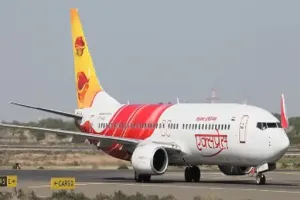 अमृतसर से बैंकॉक के लिए अब डायरेक्ट फ्लाइट , 27 दिसंबर से एयर इंडिया एक्सप्रेस की बुकिंग