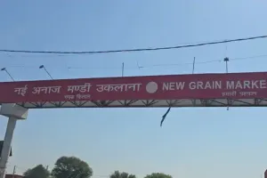 हिसार की मार्केट कमेटी पर 25 हजार का जुर्माना , NOC जारी में देरी