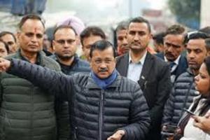 दिल्ली में किराएदारों को केजरीवाल का तोहफा! जनता भाजपा की तानाशाही को शांत करेगी - केजरीवाल